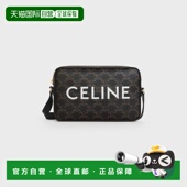 欧洲直邮CELINE 194502CIM.38OG 赛琳 1h可退 思琳 26春夏 男士