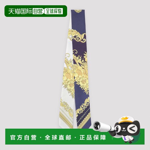 香港直邮VERSACE 女士围巾 IBA00051A194005X930 AW2026 蓝色