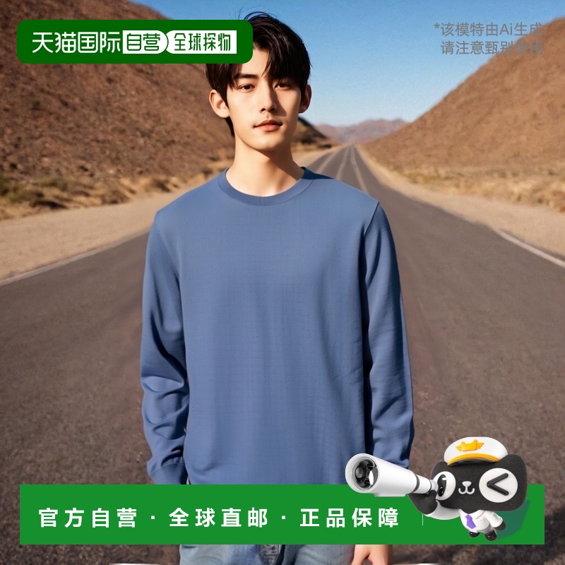 香港直邮Salvatore Ferragamo 圆领针织套衫 120798长袖