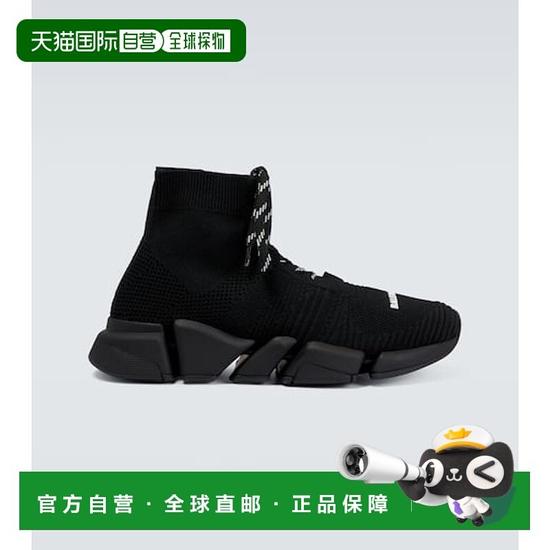1h可退 香港直邮Balenciaga 巴黎世家 男士 Speed 2.0 绑带运动鞋,运动鞋new,其它运动鞋,淘宝优惠券,粉丝福利购,淘宝优惠卷