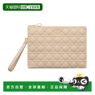 欧洲直邮DIOR 女士 迪奥 S5086UWHC_M51U 手拿包 25秋冬 1h可退