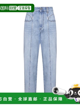 香港直邮Isabel Marant 腰带环牛仔长裤 PA0045FBB1H06I牛仔裤