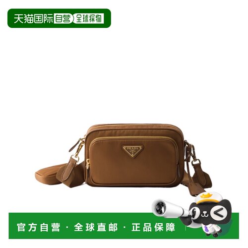 Prada Re-Nylon迷你单肩包 1BH226R064VOOO 【付后1h可退】