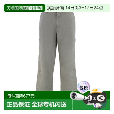 欧洲直邮represent 男士 休闲裤阔腿裤