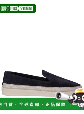 1h可退 香港直邮Prada 普拉达 男士 鞋(2DG157 054 F0008) 2DG157