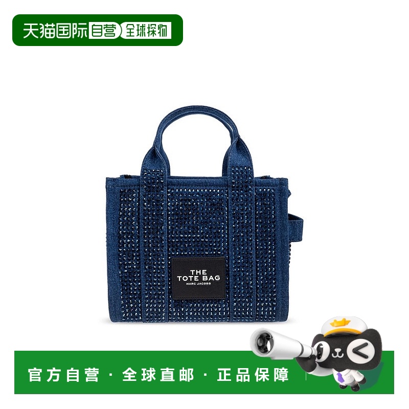 1h可退 香港直邮Marc Jacobs 马克 雅可布 女士 拉链单肩包 2S5HT