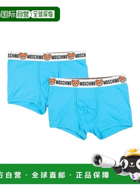 1h可退 香港直邮Moschino 莫斯奇诺 男士 平角内裤 green绿色 舒
