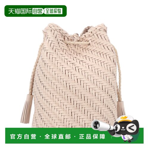 香港直邮DRAGON DIFFUSION 女士 斜挎包 8838SAND