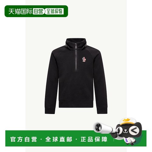 欧洲直邮MONCLER（2025 年产品）半拉链抓绒卫衣