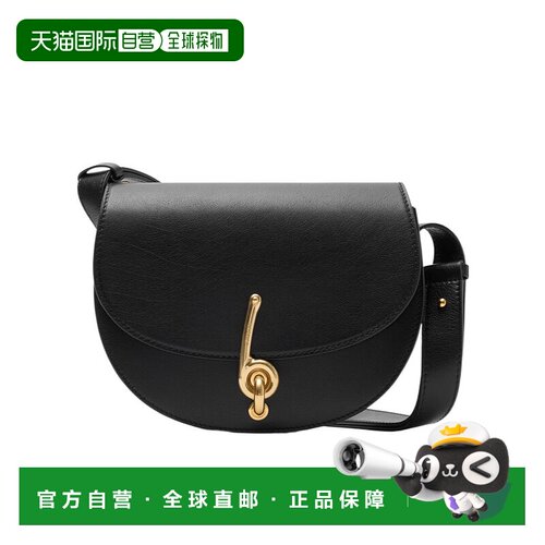 香港直邮Burberry 小号 Bridle 包 81156511斜挎【付后1h可退】