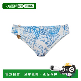 香港直邮Versace 松紧腰三角泳裤 10211731A15489