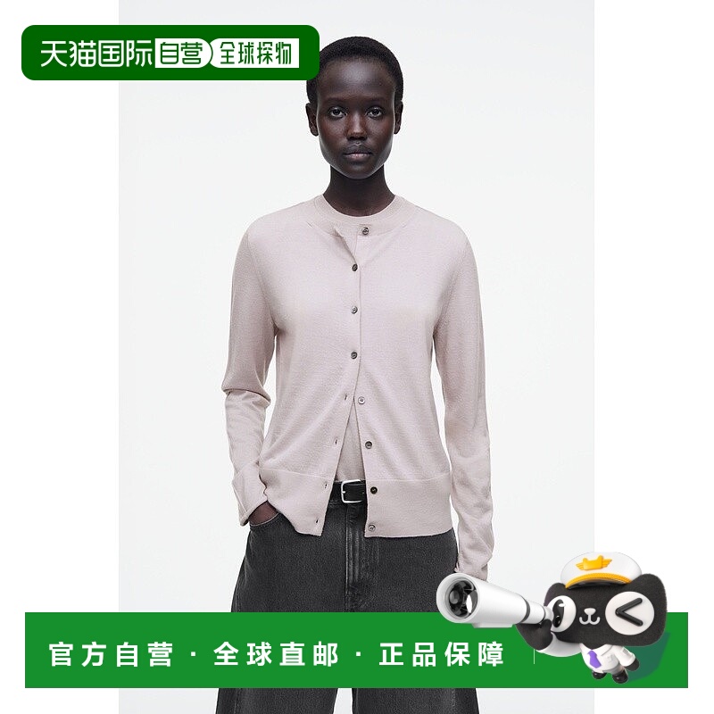自营欧洲直邮COS 女士淡紫色羊绒开衫新款
