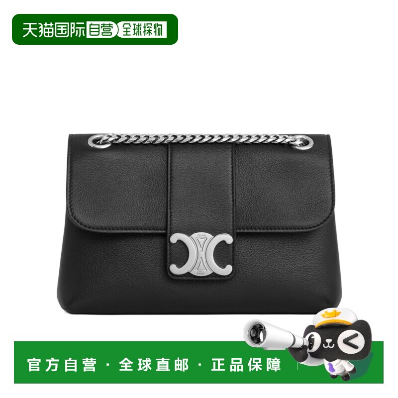 香港直邮Celine TEEN VICTOIRE小号单肩包 116593【付后1h可退】