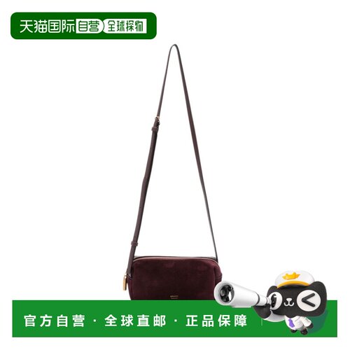 香港直邮KHAITE 女士 Bags 栗色单肩包 H30411054585