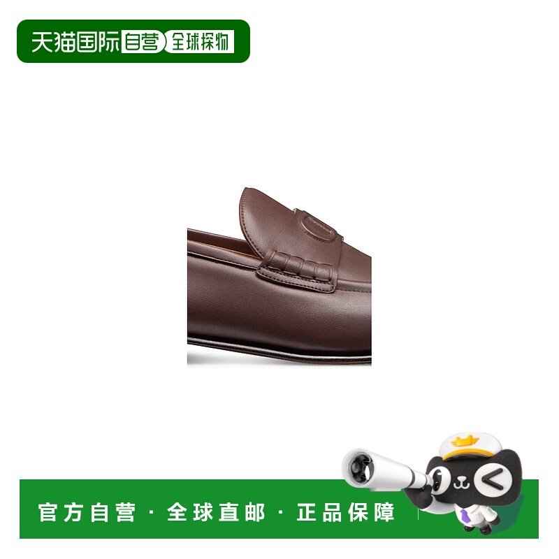 1h可退 欧洲直邮DIOR 迪奥 25秋冬 3LO155ZAS_H750 男士 商务休闲