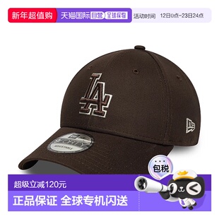 自营欧洲直邮New Era 9FORTY男女通用深棕色鸭舌帽