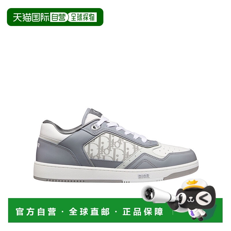 香港直邮Dior B27 低帮运动鞋 DIO5S6QA迪奥