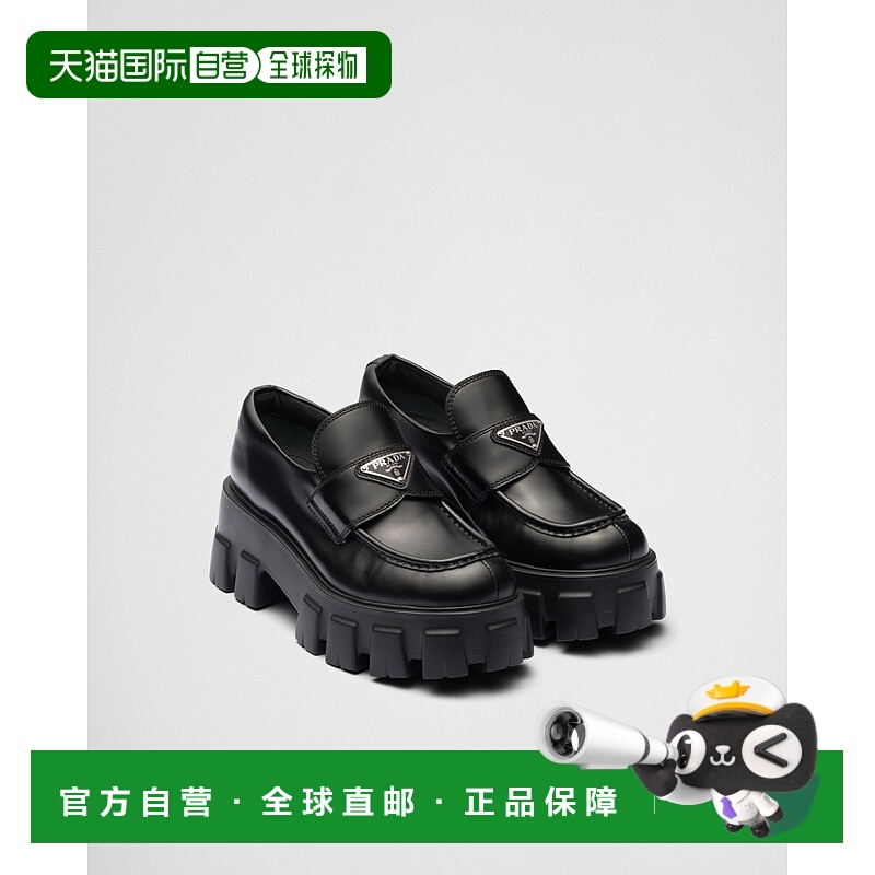 自营欧洲直邮Prada普拉达 Monolith系列女士黑色小牛皮金属三角标