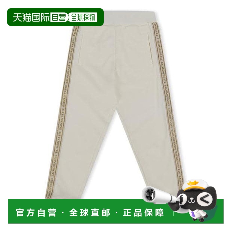 1小时内可退 香港直邮Balmain 巴尔曼 女童 Jn99 徽标慢跑裤童装