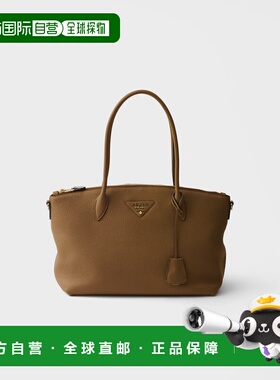 1h可退 欧洲直邮PRADA 普拉达 26春夏 1BG627_2DKV_F03CW_V_ONM