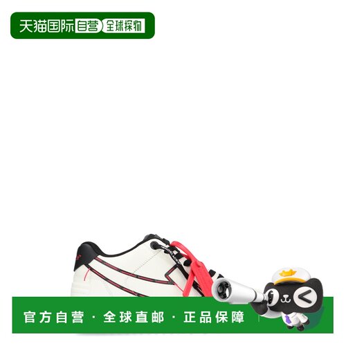 欧洲直邮OFF-WHITE 男士运动鞋 OMIA189F25LEA00D【付后1h可退】