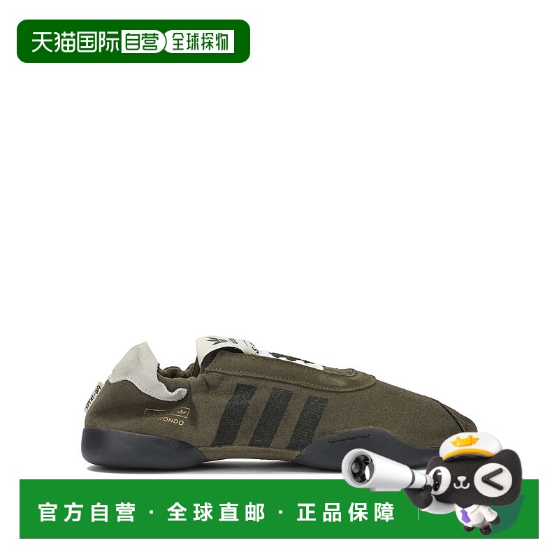 香港直邮Adidas 男士 