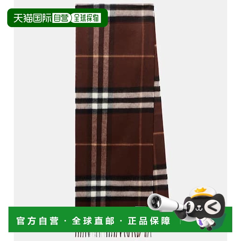 香港直邮Burberry 巴宝莉 女士 格纹羊绒围巾 brown棕色 舒适时尚