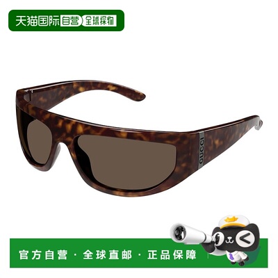 1h可退 香港直邮Gucci 古驰 男士 几何框太阳镜 GG1574S brown棕