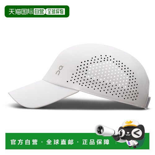 香港直邮on running 男士 帽子