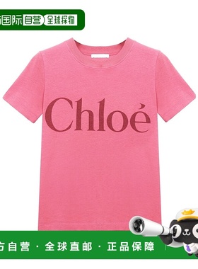 香港直邮Chloe 短袖T恤 CH25SJH08192新款