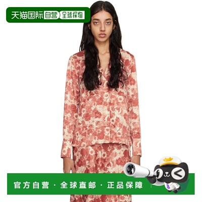 1h可退 香港直邮GANNI 甘尼 女士 橙色 Floral 衬衫 F7458