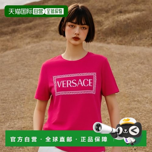 香港直邮Versace 复古徽标印花T恤 A83915A228806A2214短袖范思哲