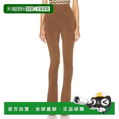 1h可退 香港直邮Saint Laurent 圣罗兰 女士 高腰针织打底裤 7471