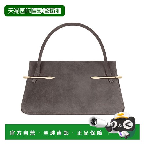 Givenchy 中号字母捏褶包 BB5158B2L7 【付后1h可退】
