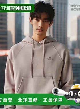 欧洲直邮ETRO 男士针织毛衣MRMB002399JUB02M2037羊毛卫衣帽衫