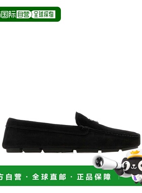 香港直邮Prada 圆头休闲鞋 2DD179054FU00I普拉达