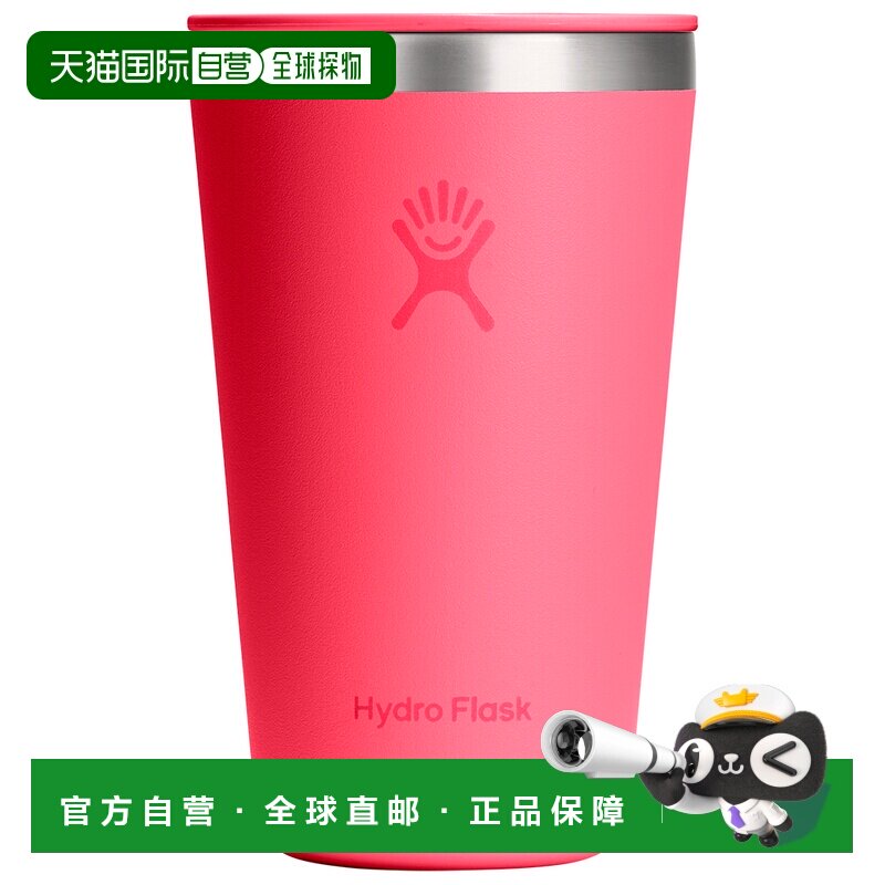 香港直邮HYDRO FLASK 户外水瓶/水袋/水杯 5321973POPSTARPINK图片