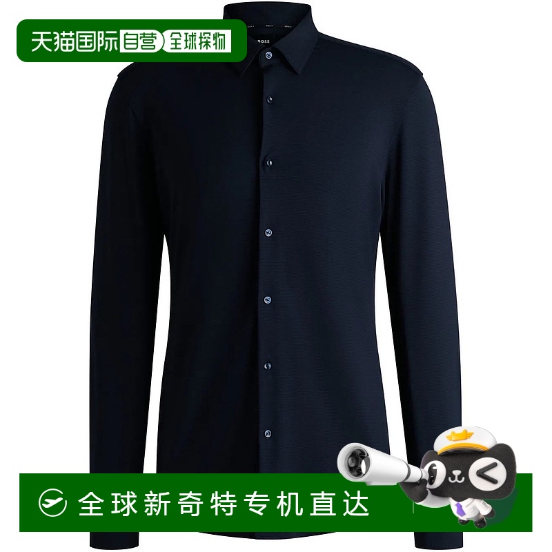 1h可退 欧洲直邮hugo boss 男士 衬衫