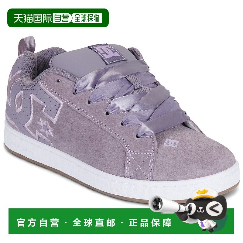 欧洲直邮DC Shoes鞋子女滑板鞋紫罗兰COURT GRAFFIK