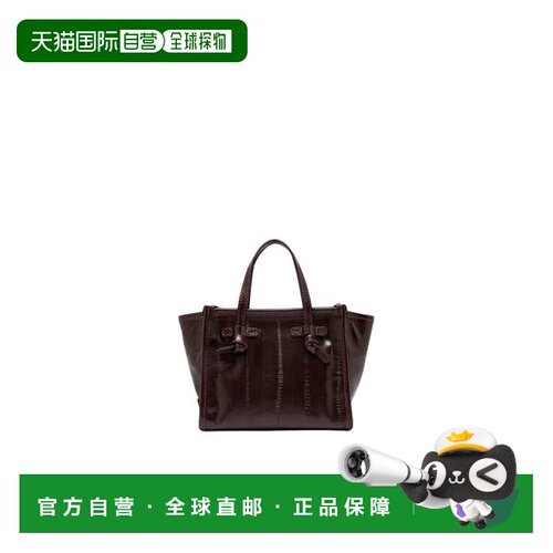 欧洲直邮Gianni Chiarini 女士手提包 BS8065LXRY【付后1h可退】