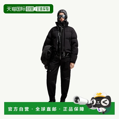 自营欧洲直邮Moncler盟可睐 Seymour Moncler x EE72女士短款羽绒