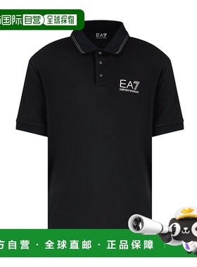 1h可退 香港直邮Ea7 男士 待定 7M000300AF13739UC001 black黑色