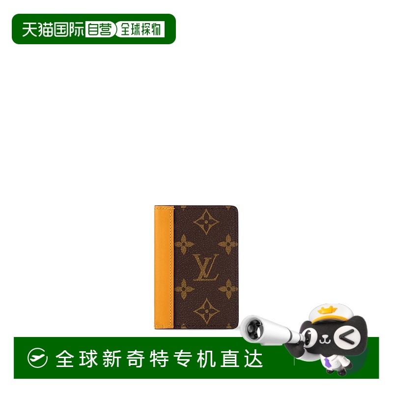 1h可退 欧洲直邮LV/路易威登 女士藏红花黄老花帆布长款卡包