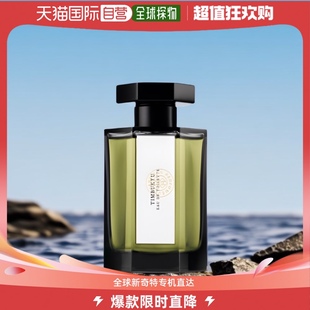 TIMBUKTU 专属你心淡香水100ml 欧洲直邮阿蒂仙之香