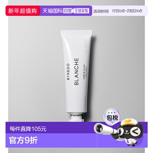 欧洲直邮BYREDO百瑞德 香氛护手霜30ML 无人区玫瑰荒漠孤魂正品