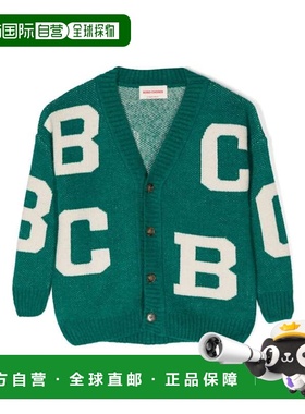 1h可退 香港直邮bobo choses 男童 毛衣童装 223AC122 green绿色