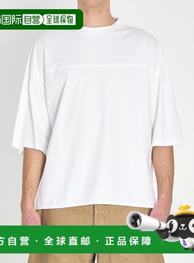 1h可退 香港直邮Jacquemus 男士 ATELIER T恤 TSM00610AJ000291NV