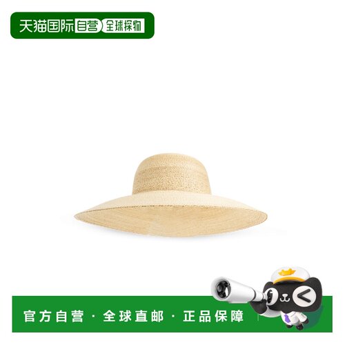 香港直邮JACQUEMUS 女士帽子 ACW00756BW00329142 A支付后1h可退