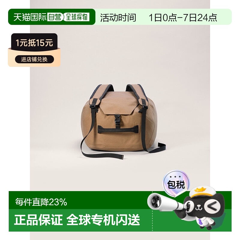 欧洲直邮Arc'teryx 始祖鸟 Carrier 40L双肩包男女同款