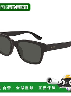 香港直邮Gucci 古驰 男士 几何太阳镜 GG1716S black黑色 舒适时
